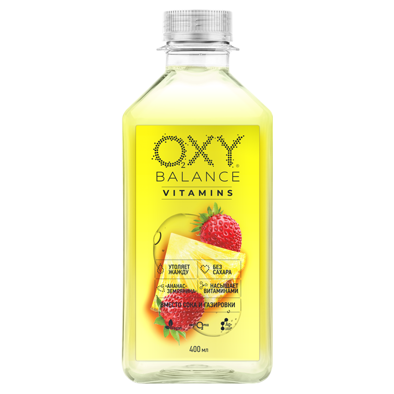 OXY BALANCE - oxygen infused drink