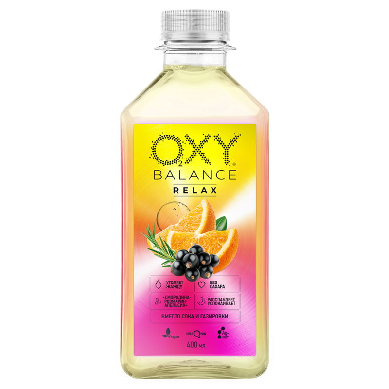 OXY BALANCE - oxygen infused drink