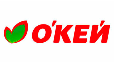 ОКЕЙ